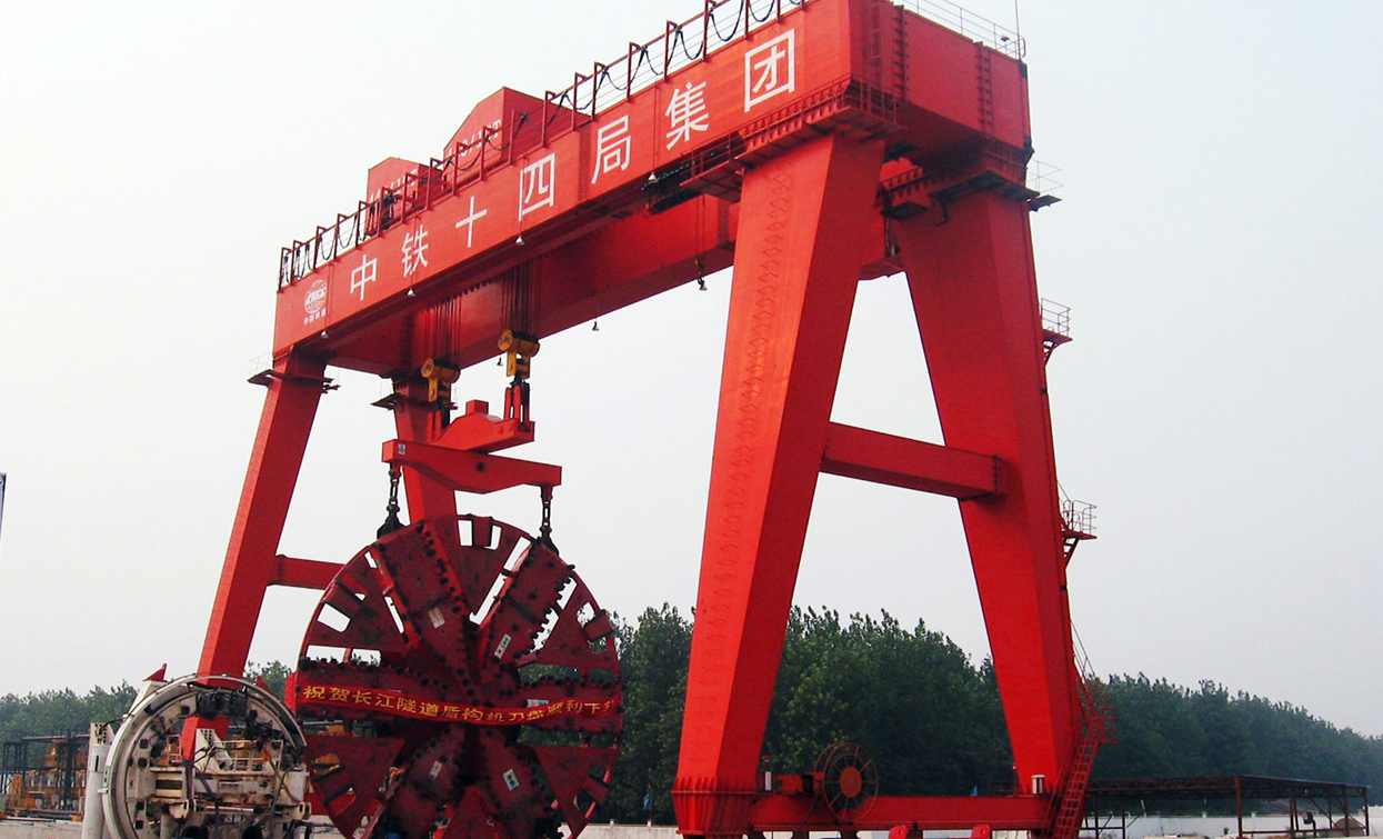 Shield Gantry Crane