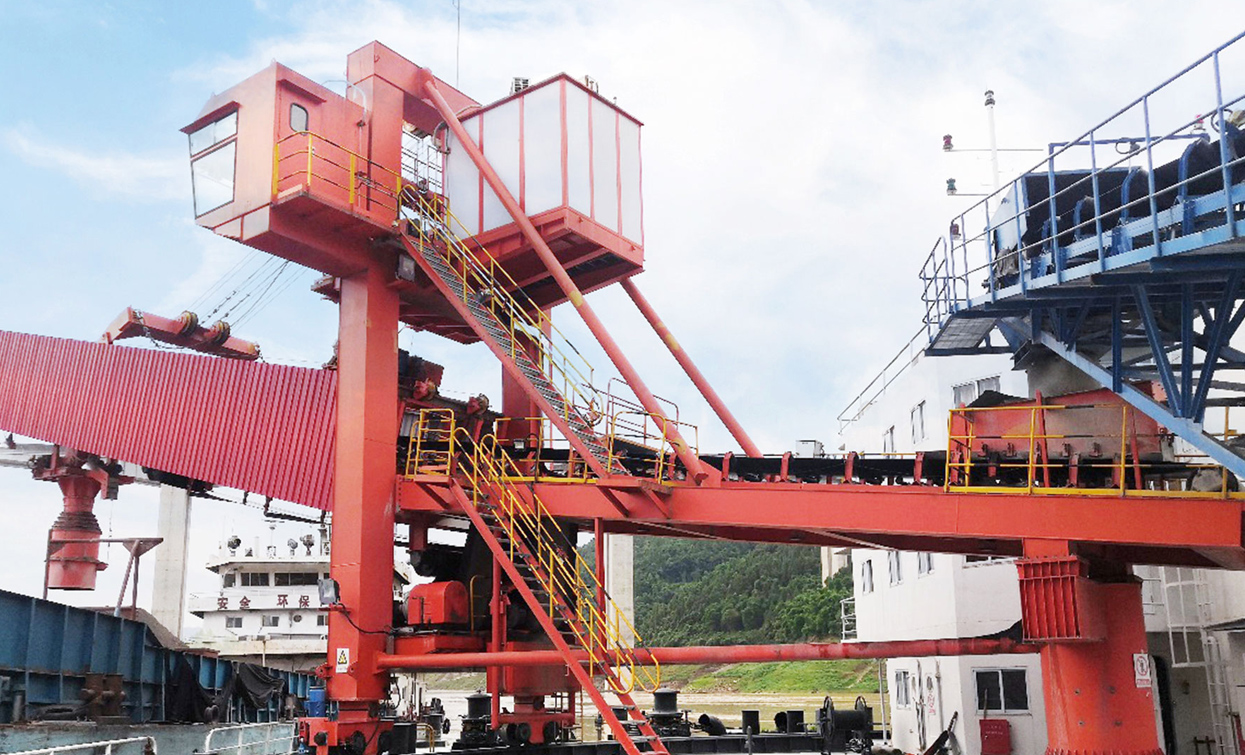 Mobile Ship Loader