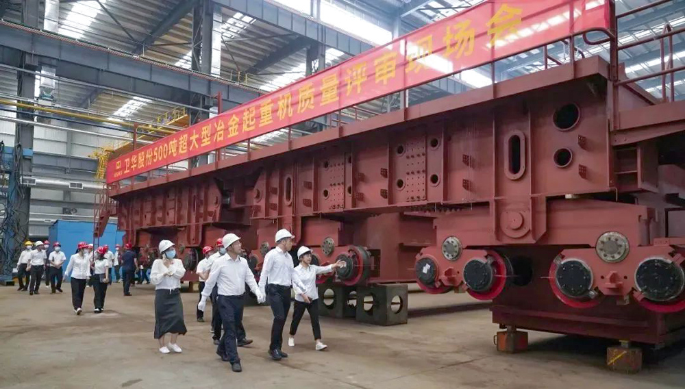 500T-ladle-crane-test.jpg