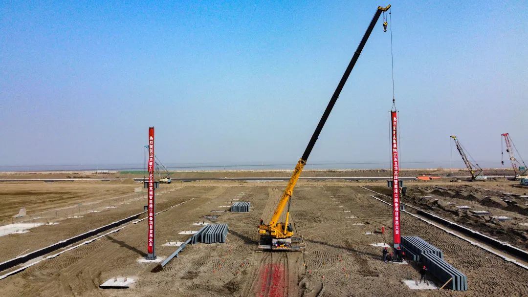 jiangsu-weihua-construction.jpg